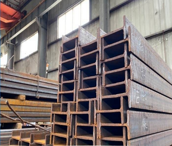 古田Q420C工字型钢
